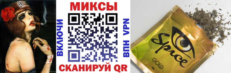 Бутират 1.4BDO  Электросталь 