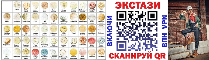 kraken вход  Электросталь  Экстази бентли 