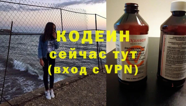 каннабис Ладушкин
