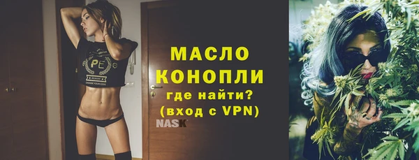 каннабис Ладушкин
