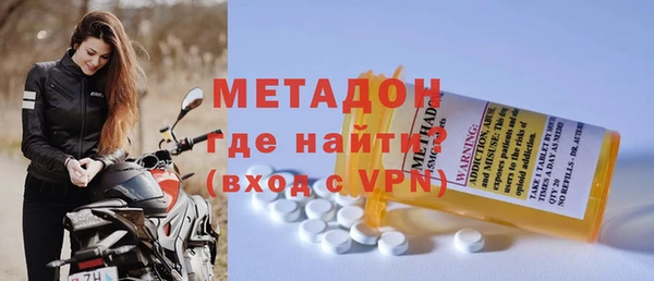 соль курить ск Лагань