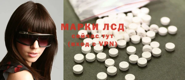 каннабис Ладушкин