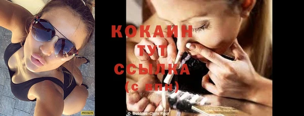 каннабис Ладушкин