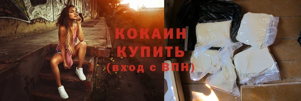 каннабис Ладушкин