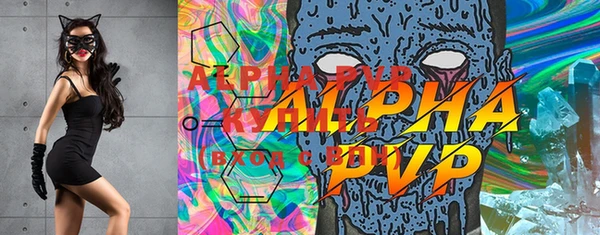 MDMA Лабытнанги