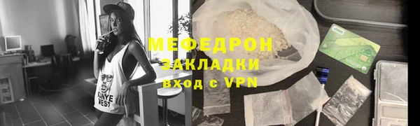 гидра Белоозёрский