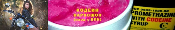 каннабис Ладушкин