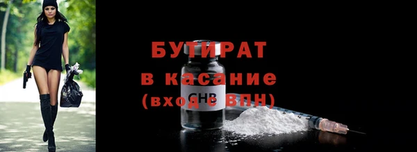 каннабис Ладушкин