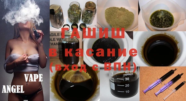герыч Липки