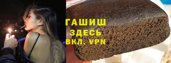 меф VHQ Архангельск