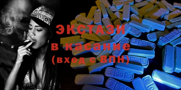 каннабис Ладушкин