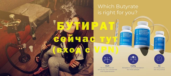 каннабис Ладушкин