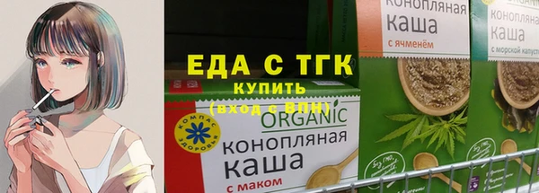 MDMA Мурманск