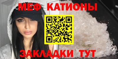 экстази Заволжье