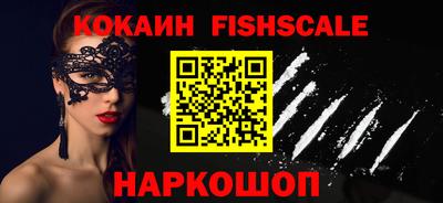 соль курить ск Заводоуковск