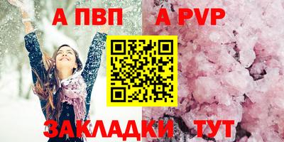 экстази Заволжье