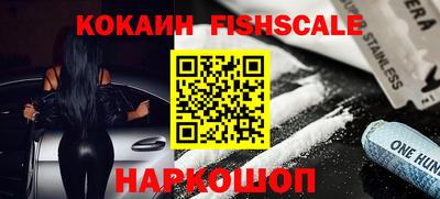 экстази Заволжье