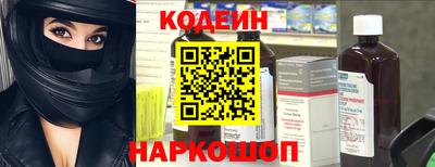 спайс Жуковский