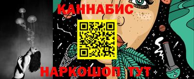 соль курить ск Заводоуковск