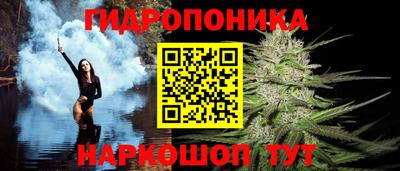 спайс Жуковский