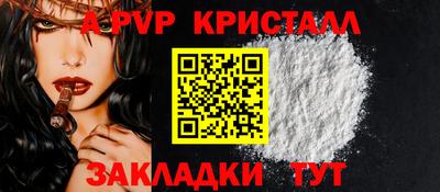 экстази Заволжье