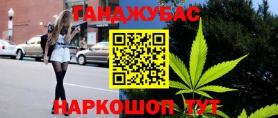 соль курить ск Заводоуковск