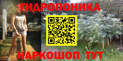 экстази Заволжье