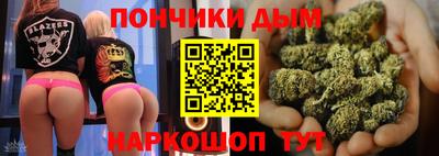 соль курить ск Заводоуковск
