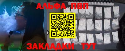 экстази Заволжье