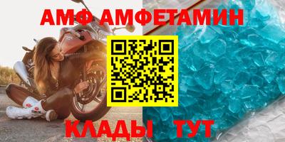 экстази Заволжье
