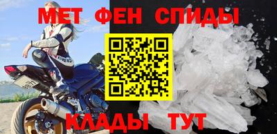 экстази Заволжье