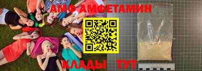 соль курить ск Заводоуковск
