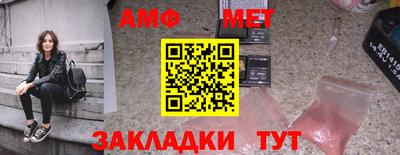 гидропоника Азнакаево