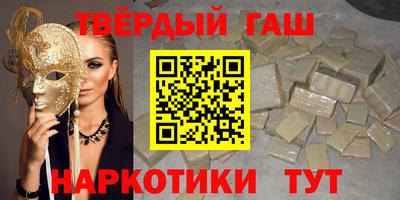экстази Заволжье