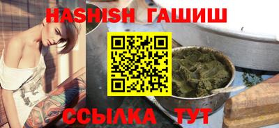 экстази Заволжье