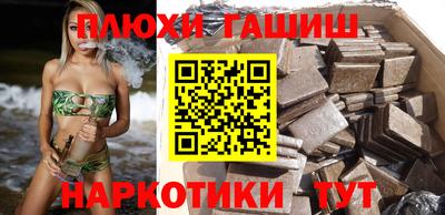 экстази Заволжье