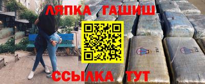 экстази Заволжье