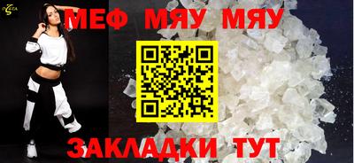 экстази Заволжье