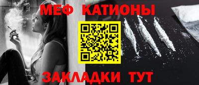 a pvp Абакан