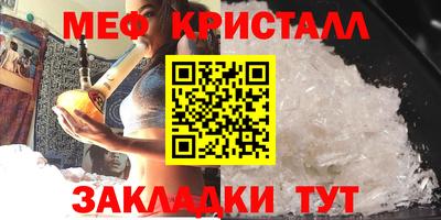 экстази Заволжье