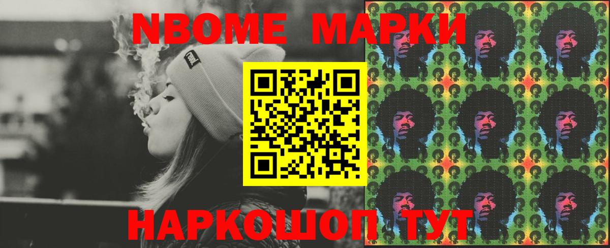 ЛСД экстази ecstasy  Вход с VPN  Электросталь 