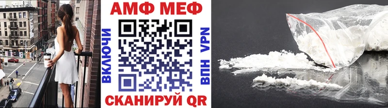 Метамфетамин Декстрометамфетамин 99.9% Электросталь